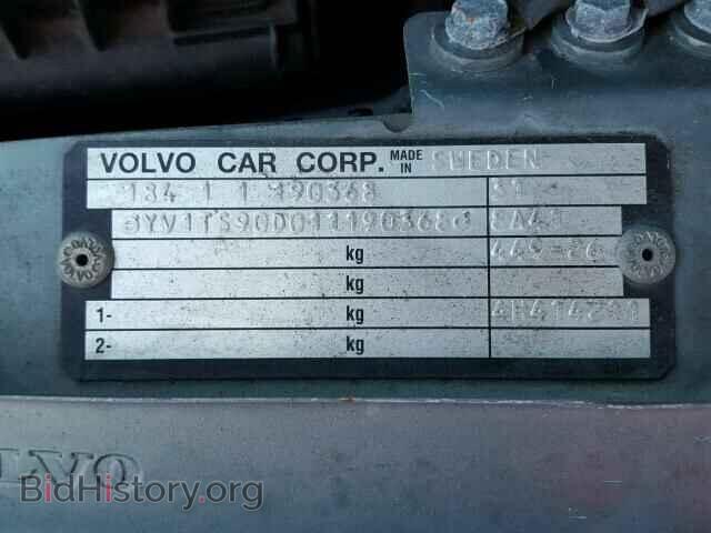 2001 VOLVO S80 - VIN: YV1TS90D011190368 - Фото 9
