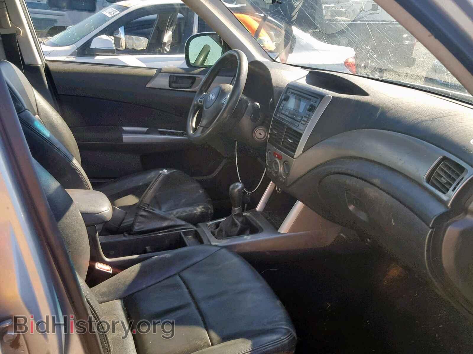 2013 SUBARU FORESTER - VIN: JF2SHABC5DG444438 - Фото 5