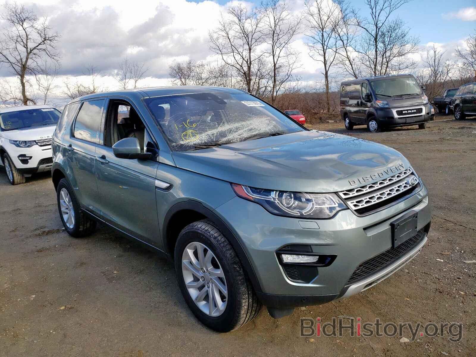 Фотография SALCR2FXXKH813894 - LAND ROVER DISCOVERY 2019