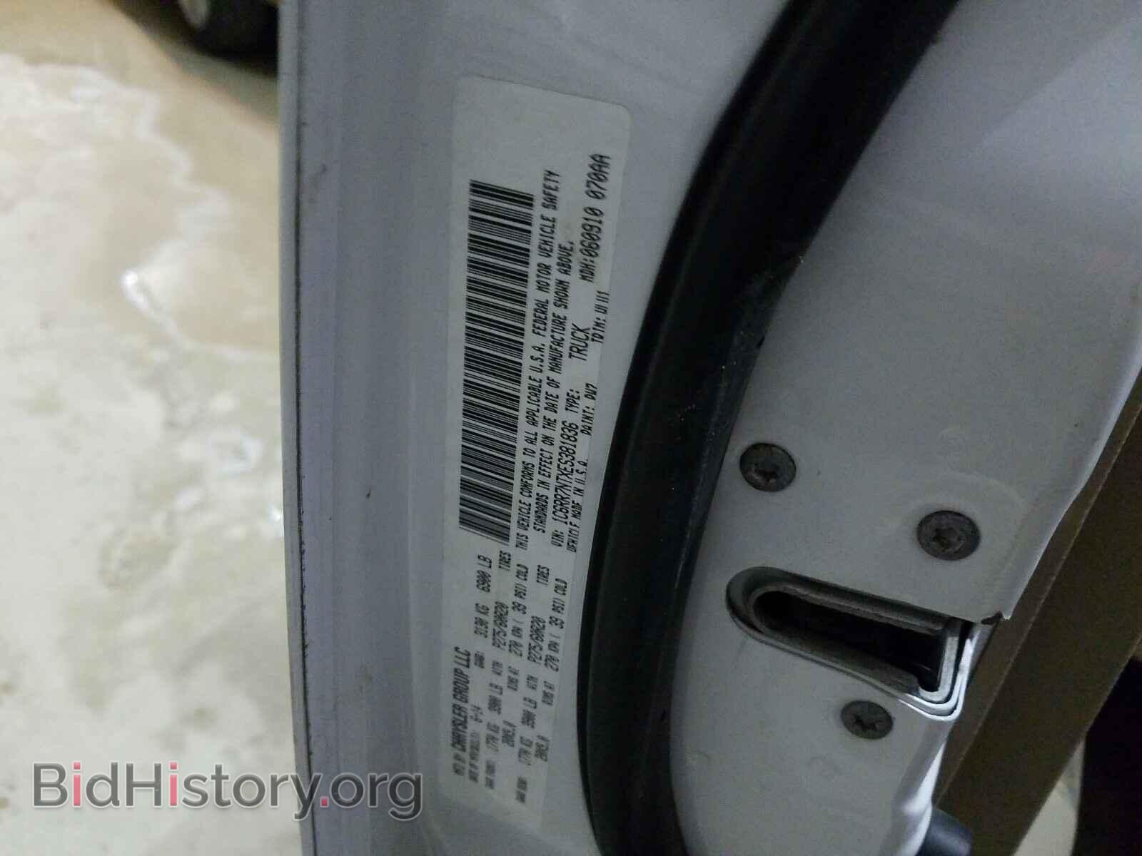 2014 RAM 1500 - VIN: 1C6RR7NTXES381836 - Фото 10