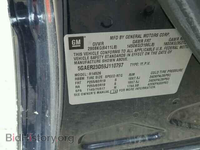 2009 BUICK ENCLAVE - VIN: 5GAER23D59J110797 - Фото 10