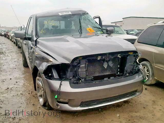 Photo 1D7RV1GT2BS595980 - DODGE RAM 1500 2011