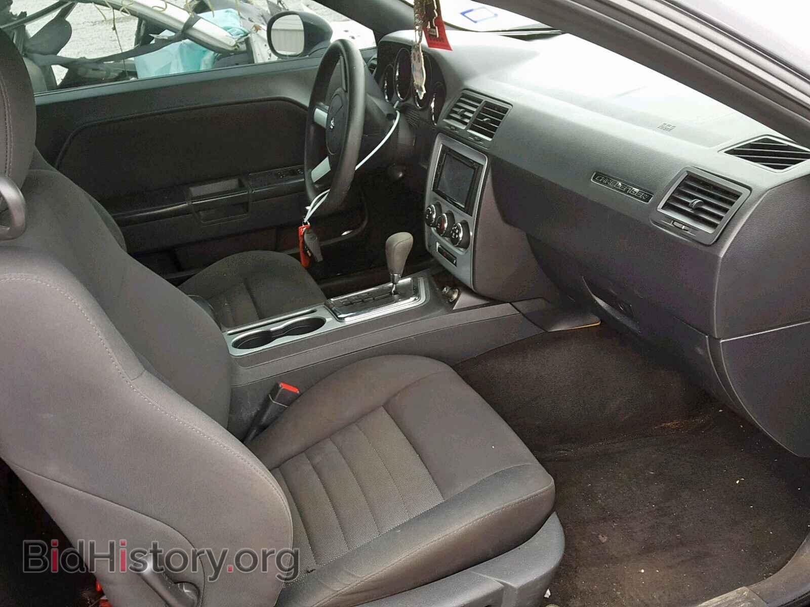 2010 DODGE CHALLENGER - VIN: 2B3CJ4DV1AH146381 - Photo 5