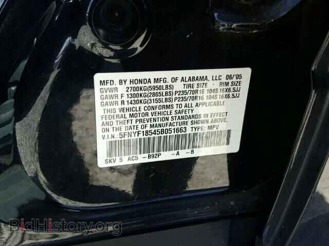 2005 HONDA PILOT - VIN: 5FNYF18545B051663 - Фото 10