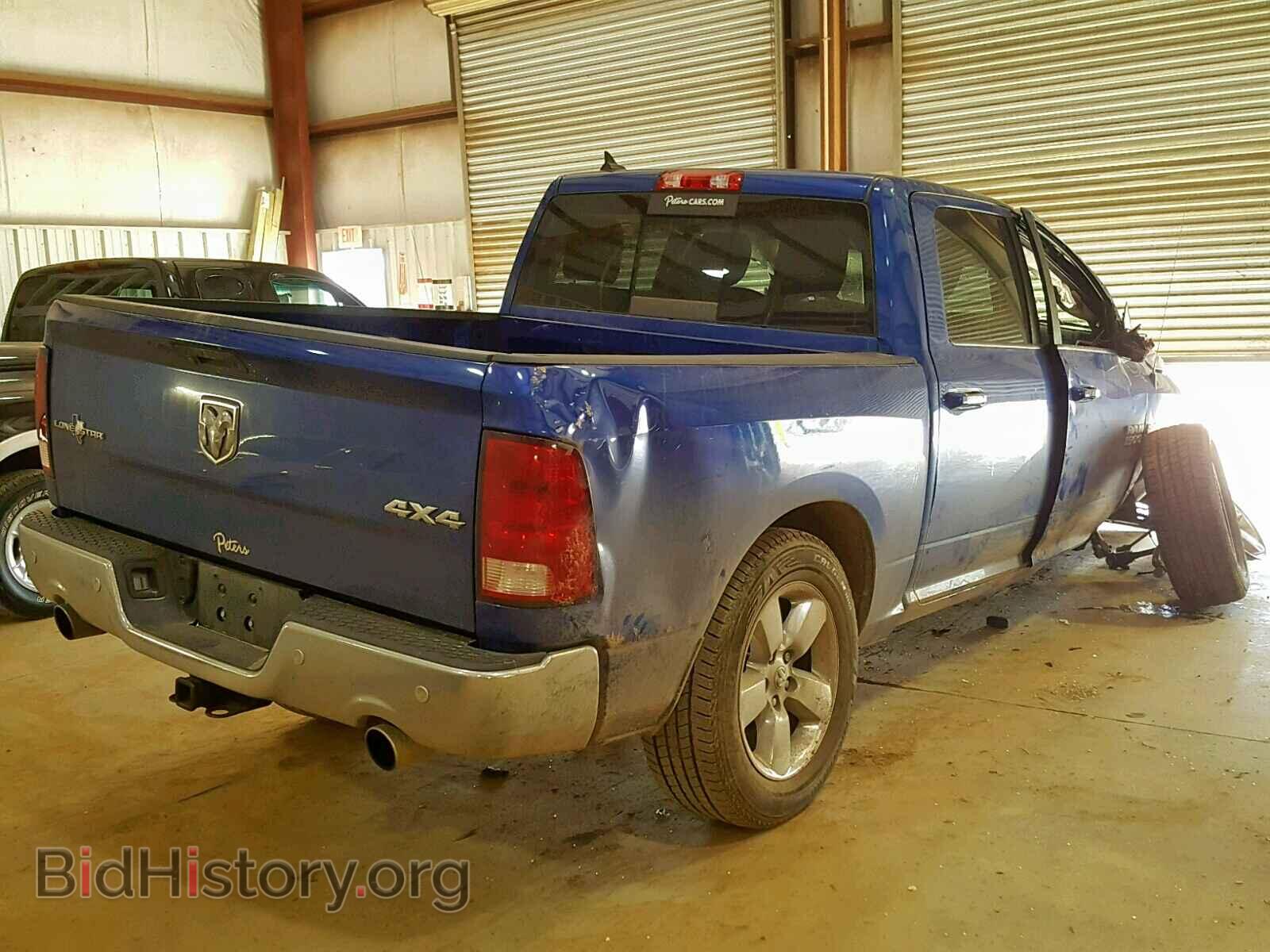2016 RAM 1500 SLT - VIN: 1C6RR7LTXGS197003 - Фото 4