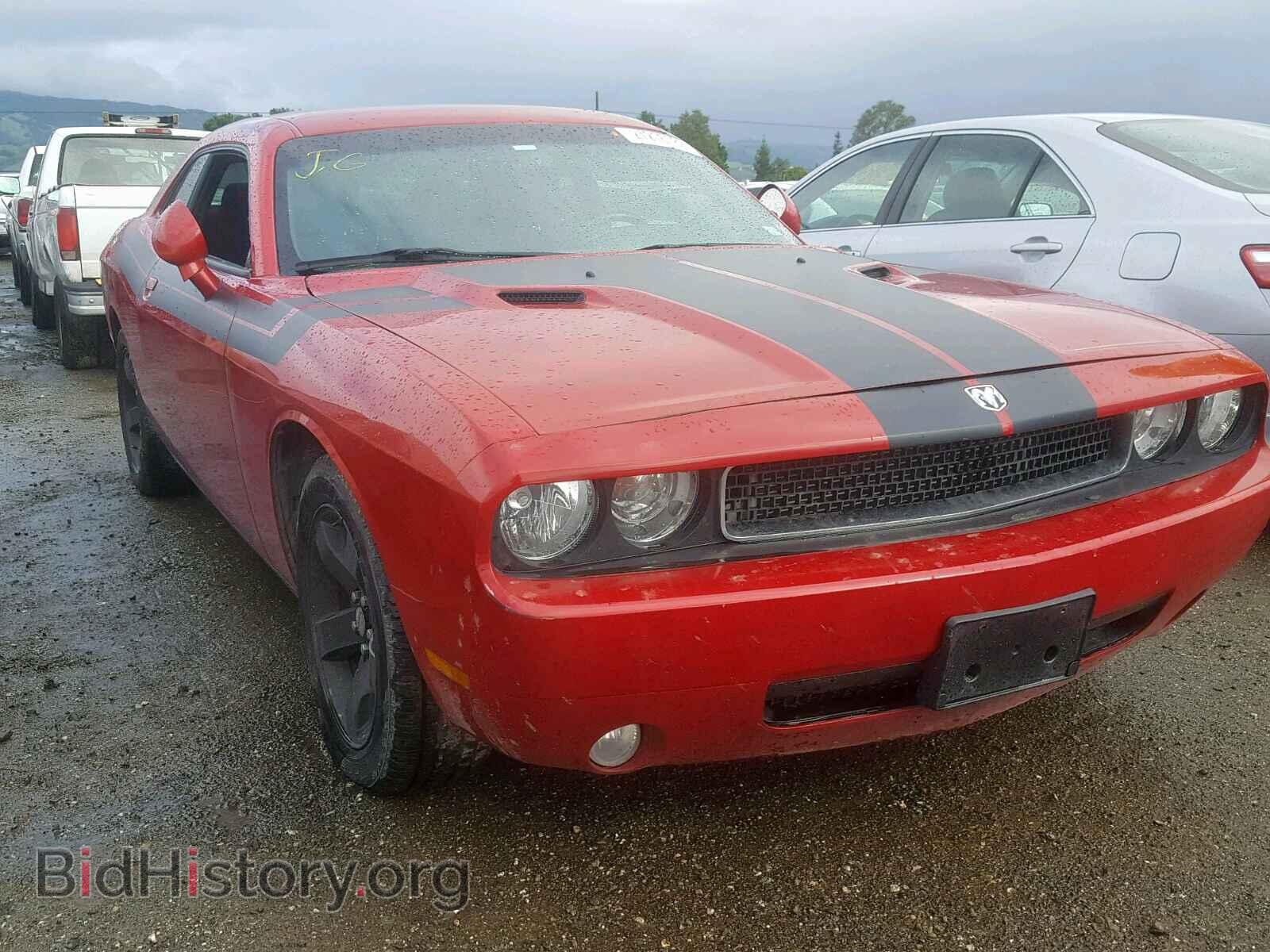 Фотография 2C3CDYAG3CH105888 - DODGE CHALLENGER 2012