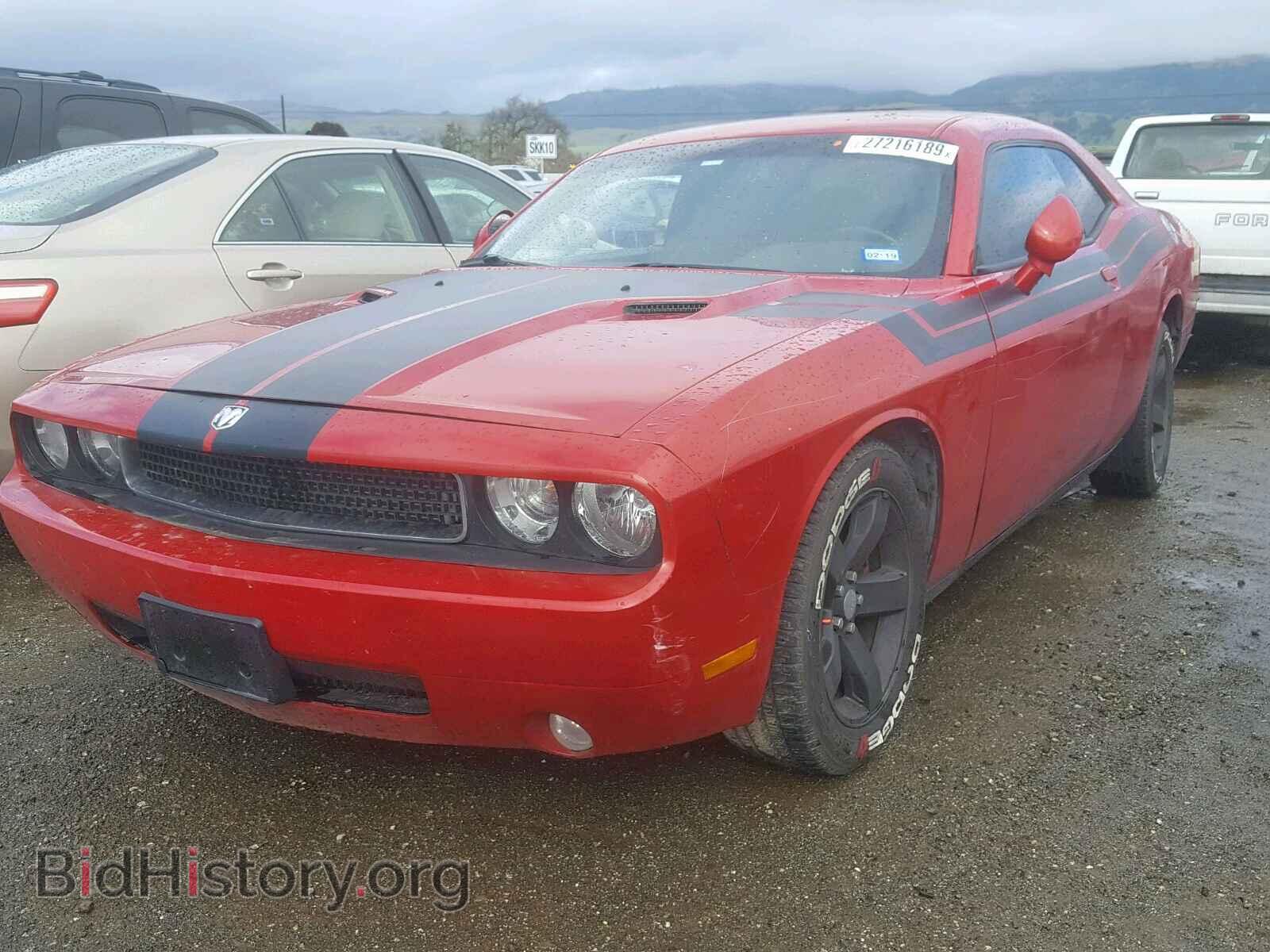 2012 DODGE CHALLENGER - VIN: 2C3CDYAG3CH105888 - Фото 2