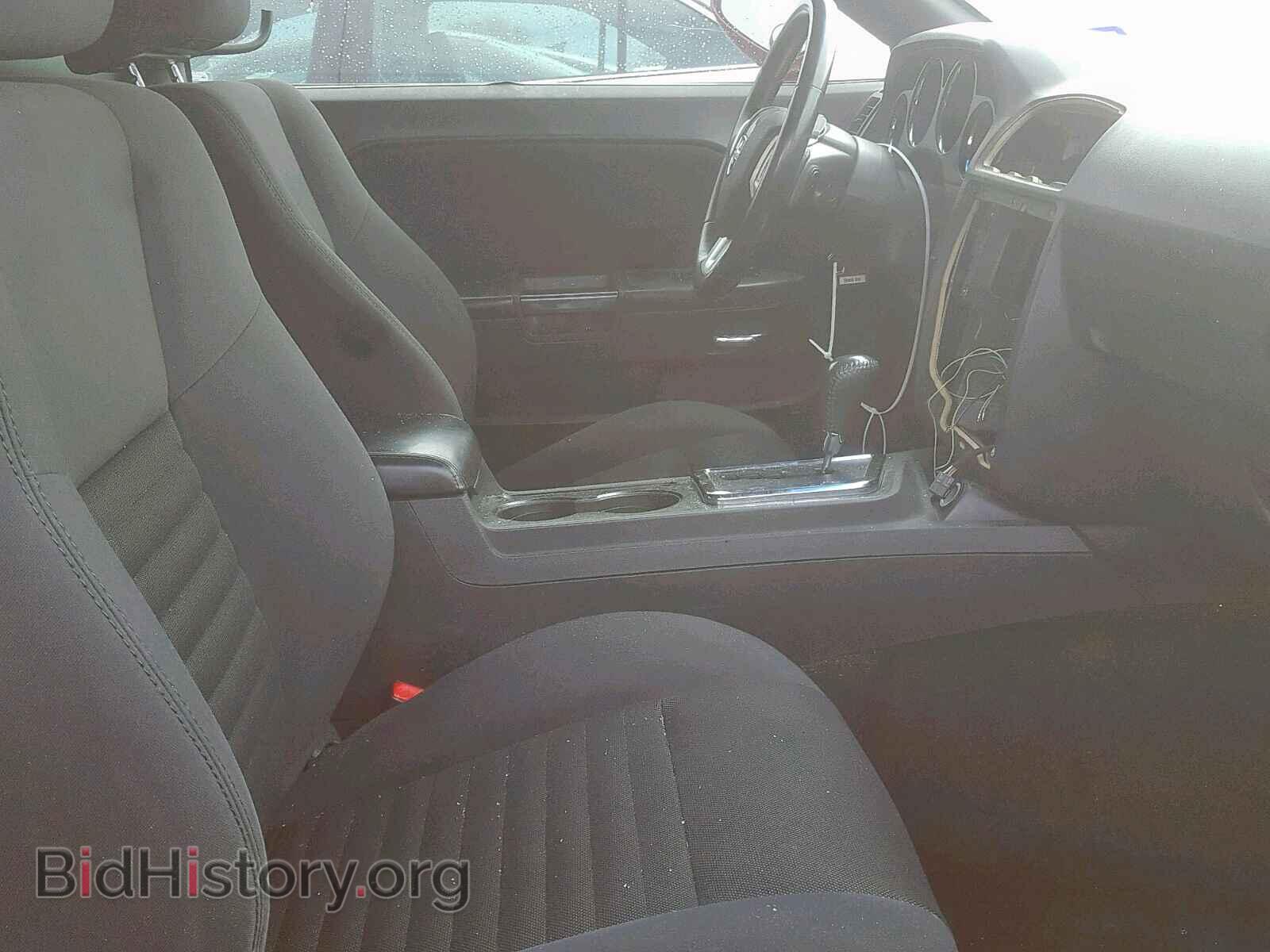 2012 DODGE CHALLENGER - VIN: 2C3CDYAG3CH105888 - Фото 5