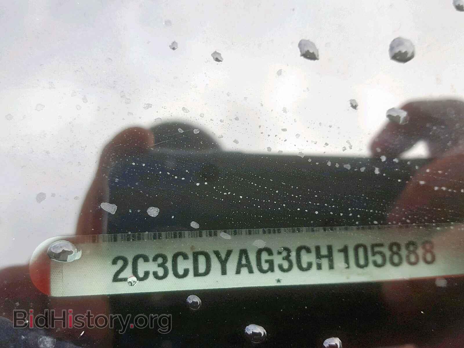 2012 DODGE CHALLENGER - VIN: 2C3CDYAG3CH105888 - Фото 10