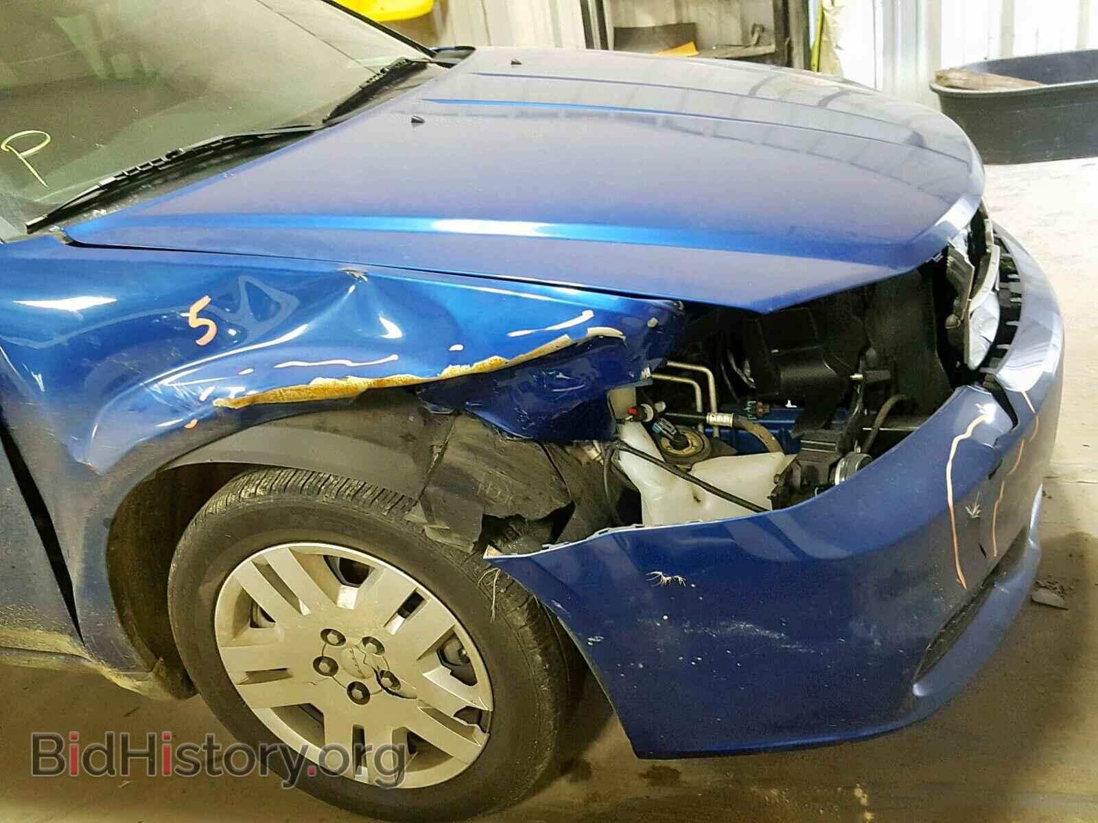 2014 DODGE AVENGER - VIN: 1C3CDZAB2EN180649 - Photo 9