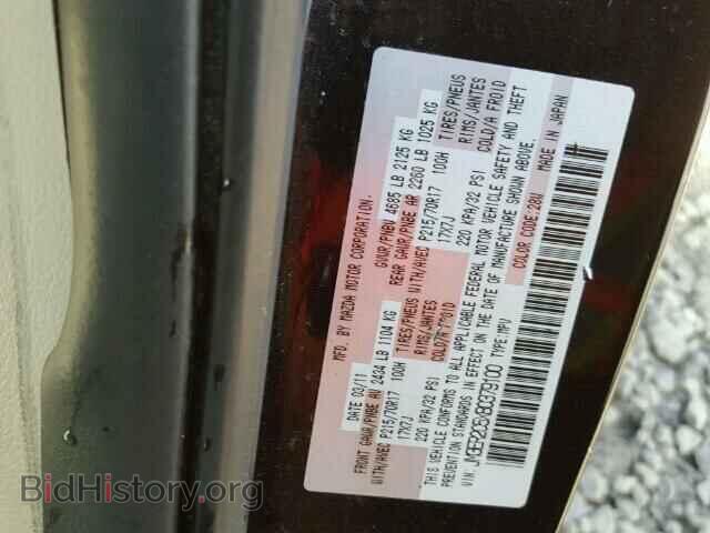 2011 MAZDA CX-7 - VIN: JM3ER2C5XB0379100 - Фото 10