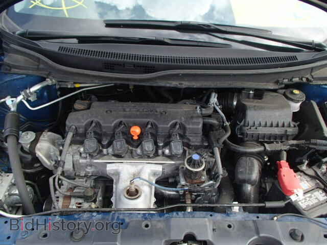 2014 HONDA CIVIC - VIN: 19XFB2F50EE201334 - Photo 7