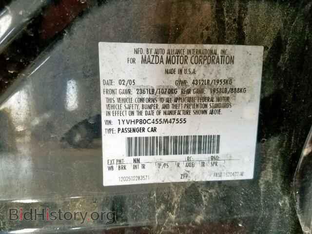 2005 MAZDA 6 - VIN: 1YVHP80C455M47555 - Фото 10