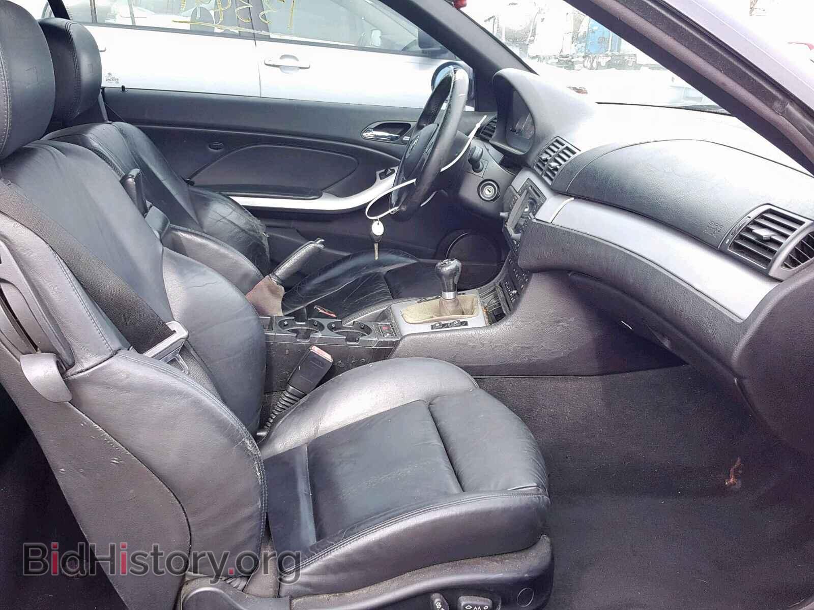 2004 BMW M3 - VIN: WBSBR93404PK07267 - Фото 5
