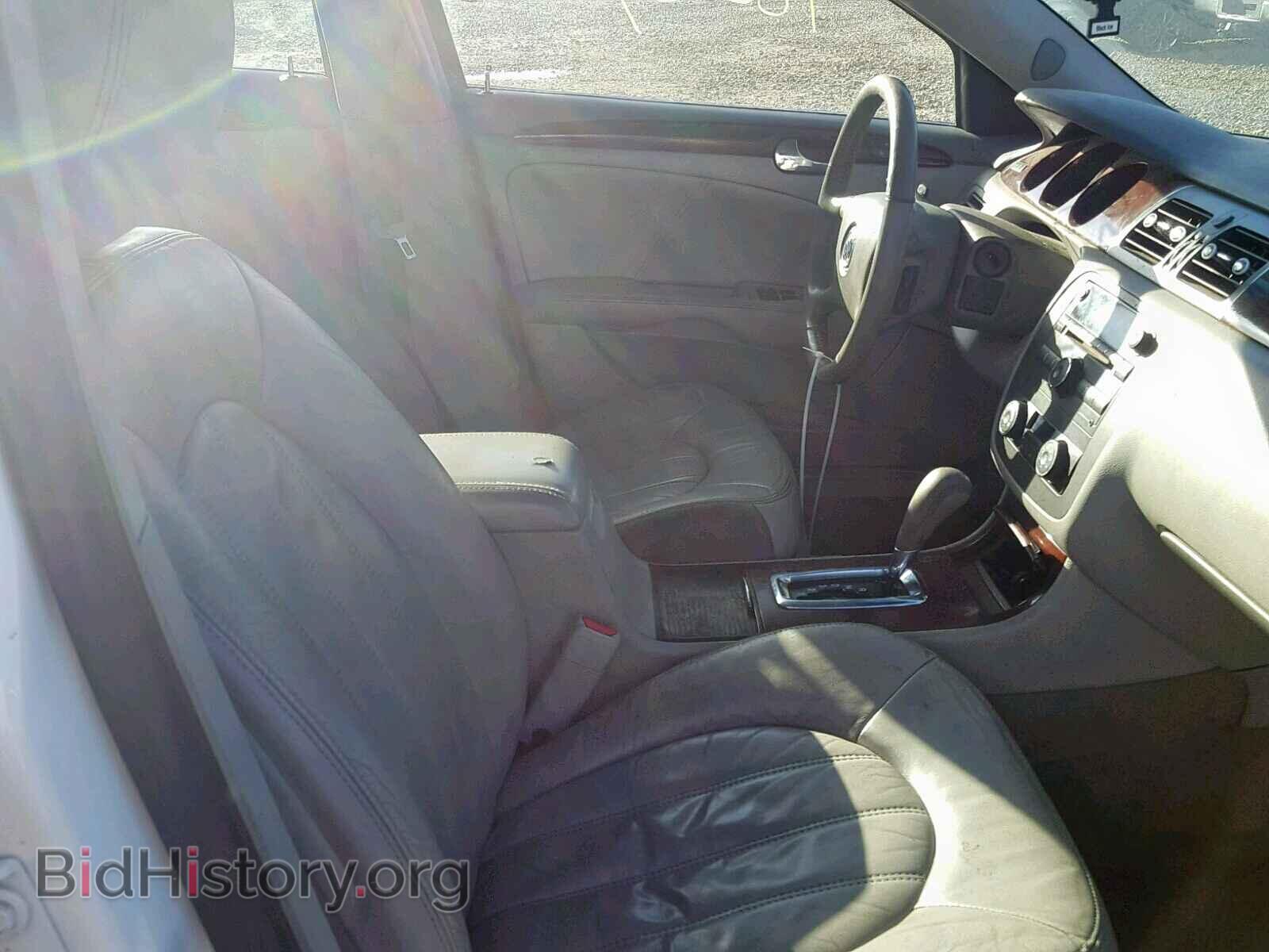 2010 BUICK LUCERNE - VIN: 1G4HC5EM9AU119867 - Фото 5