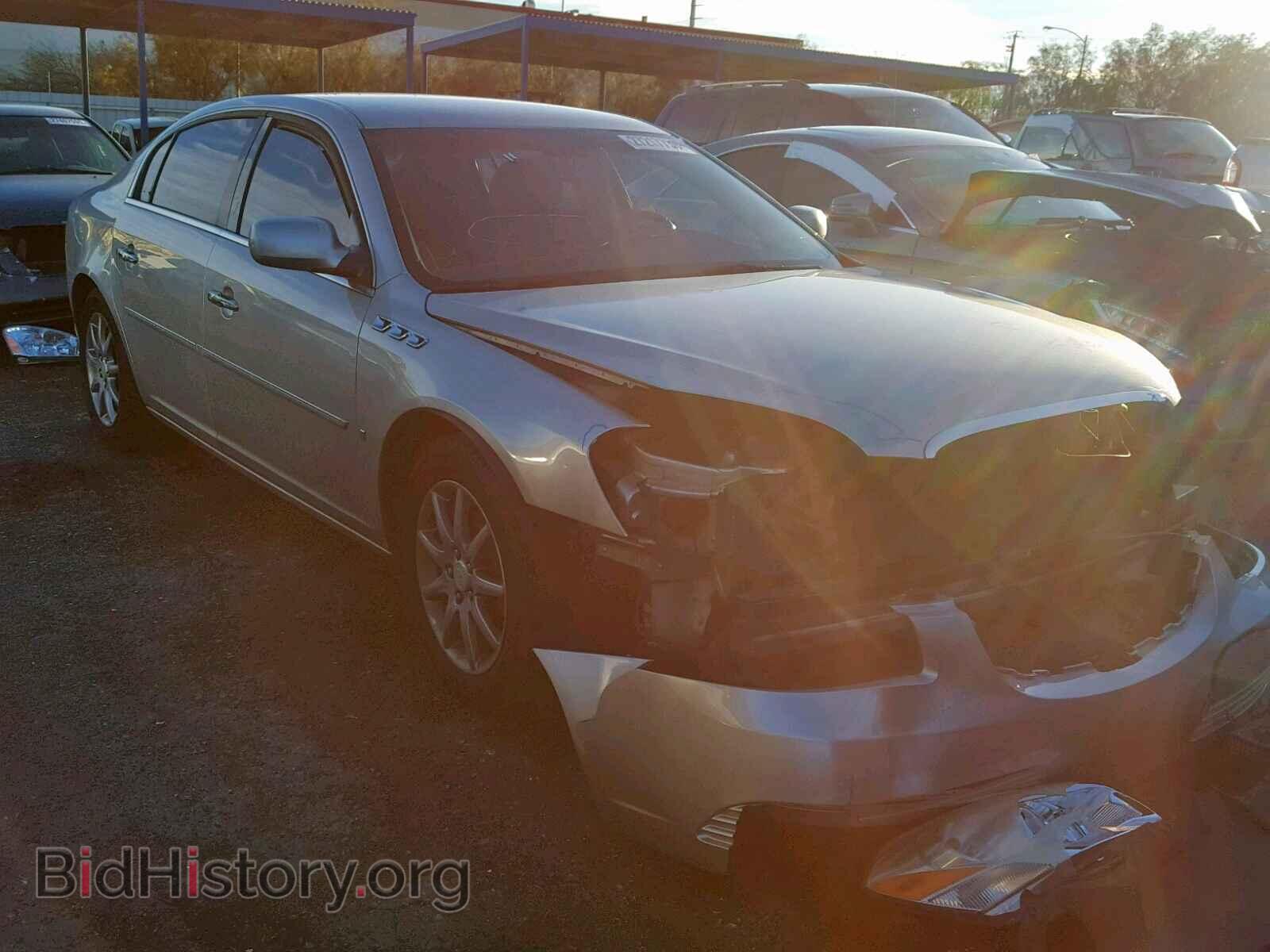 Фотография  - BUICK LUCERNE 2006