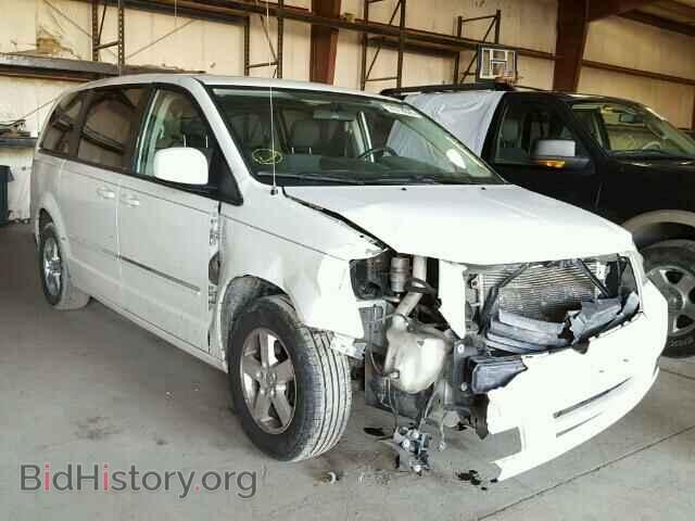 Photo 1D8HN54P18B166327 - DODGE CARAVAN 2008