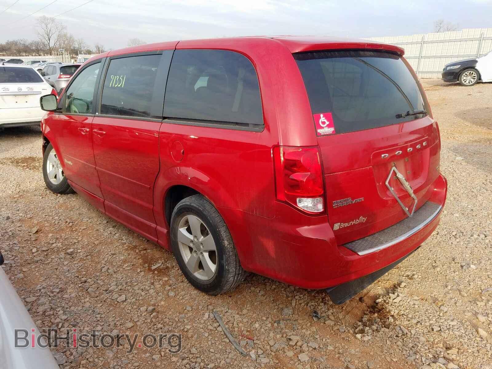 2013 DODGE CARAVAN - VIN: 2C4RDGBGXDR772533 - Фото 3