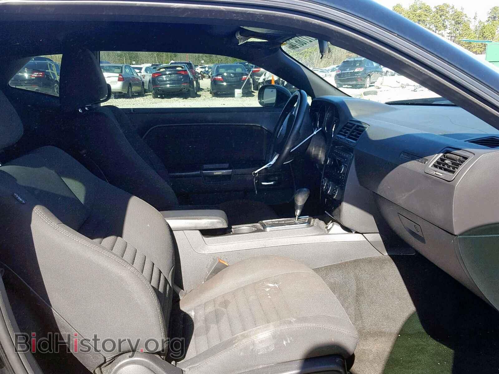 2012 DODGE CHALLENGER - VIN: 2C3CDYAGXCH124812 - Фото 5