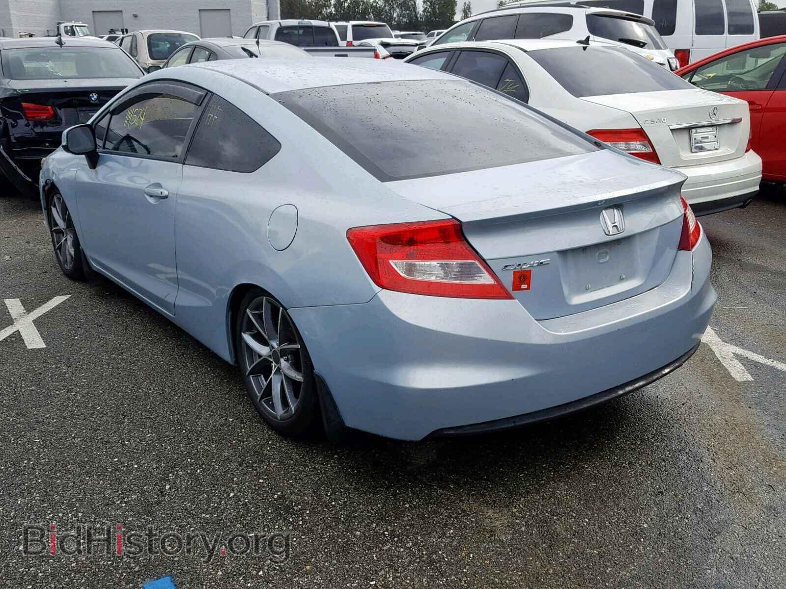 Photo 2HGFG3B51CH511444 - HONDA CIVIC LX 2012
