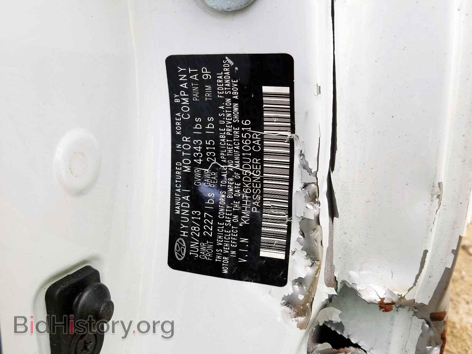 2013 HYUNDAI GENESIS - VIN: KMHHT6KD5DU106516 - Фото 10
