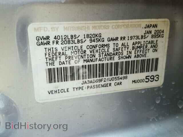 2004 MITSUBISHI LANCER - VIN: JA3AD69F24U055498 - Фото 10