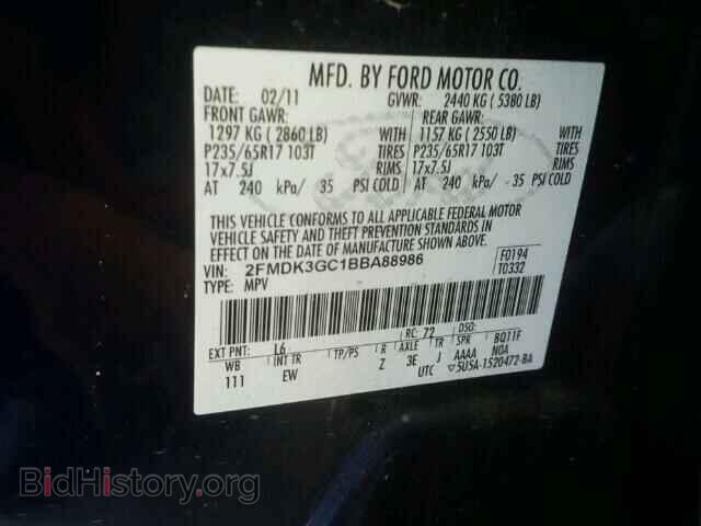 2011 FORD EDGE - VIN: 2FMDK3GC1BBA88986 - Фото 10