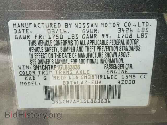 2016 NISSAN VERSA - VIN: 3N1CN7AP1GL883836 - Фото 10
