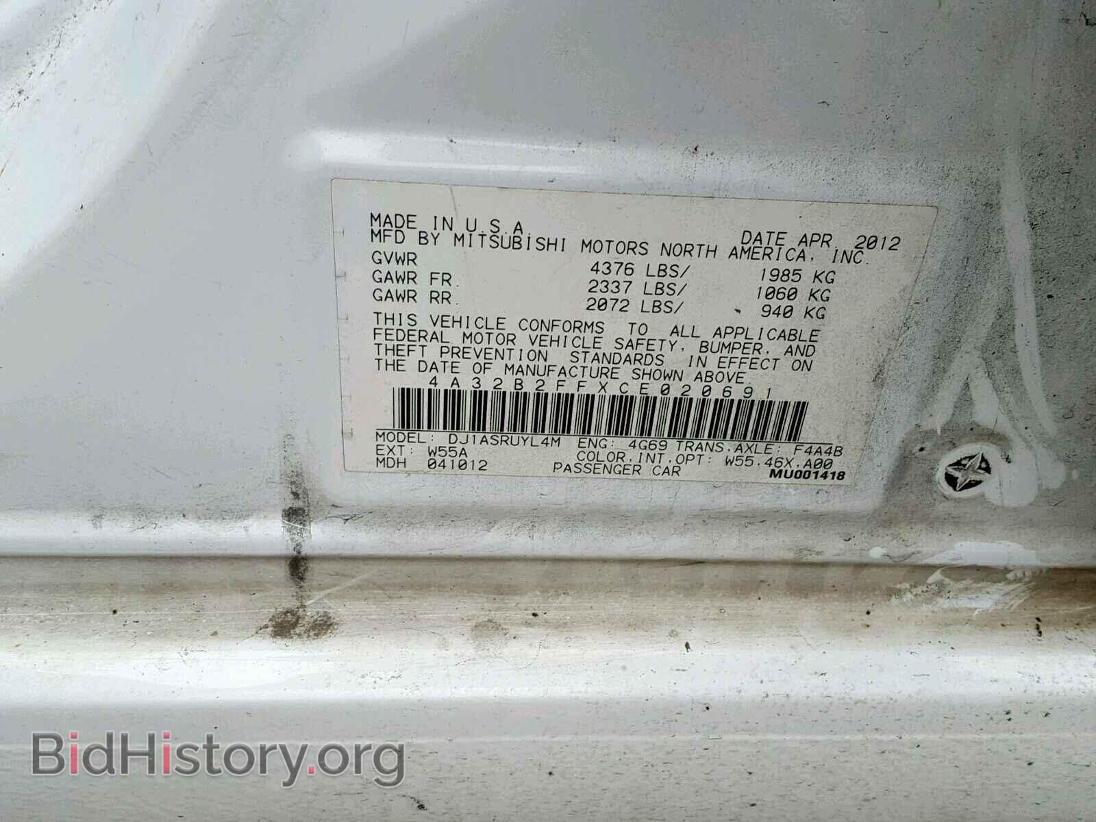2012 MITSUBISHI GALANT - VIN: 4A32B2FFXCE020691 - Фото 10