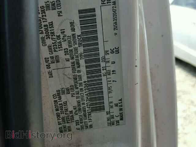 2003 FORD ECONOLINE - VIN: 1FTRE14213HA13369 - Фото 10