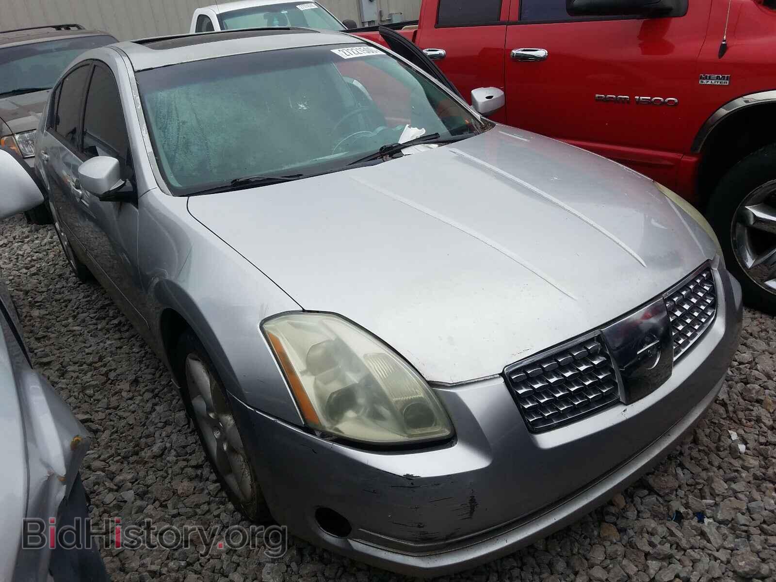 Фотография 1N4BA41E85C822693 - NISSAN MAXIMA 2005