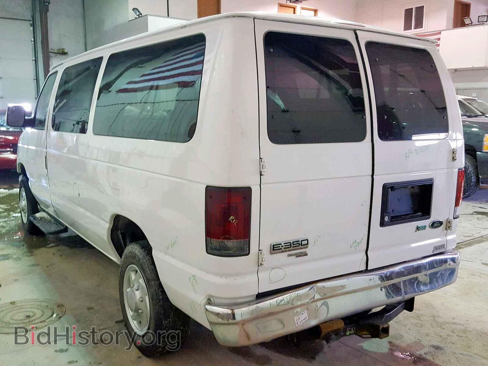 2012 FORD ECONOLINE - VIN: 1FBNE3BL3CDA29896 - Photo 3
