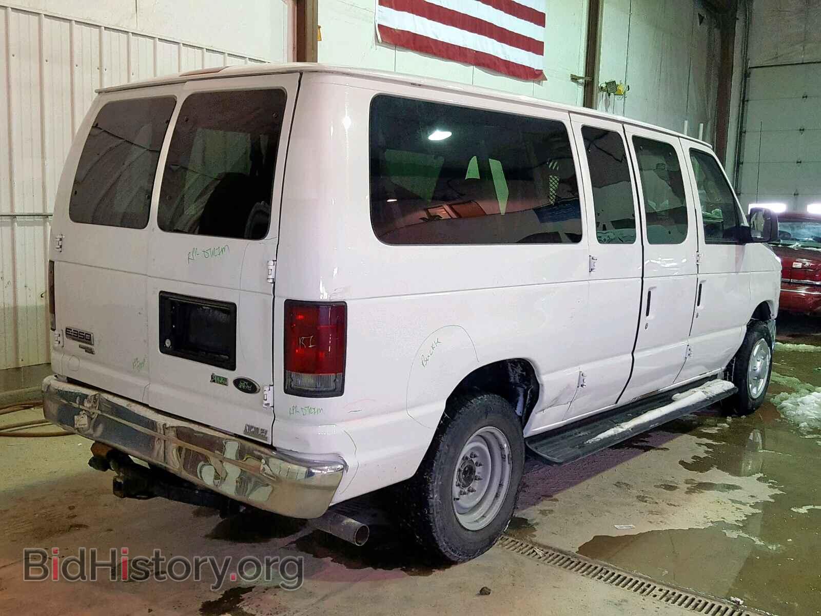 2012 FORD ECONOLINE - VIN: 1FBNE3BL3CDA29896 - Photo 4