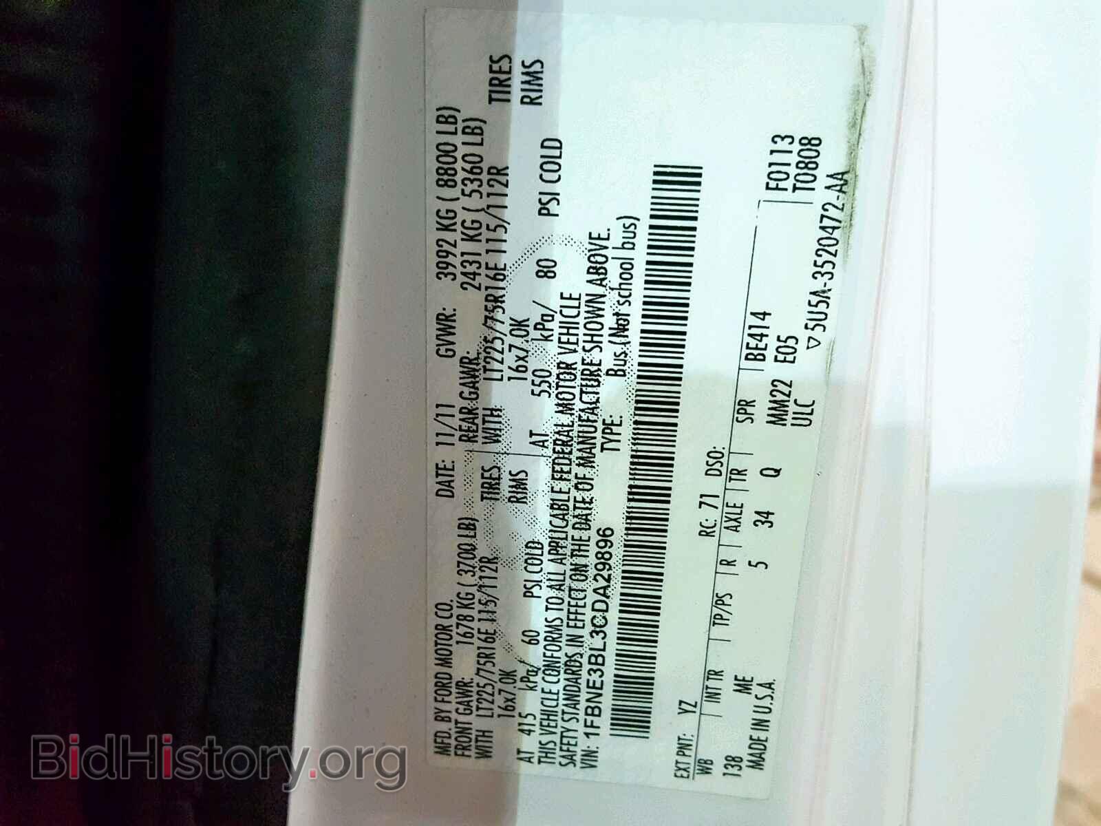 2012 FORD ECONOLINE - VIN: 1FBNE3BL3CDA29896 - Photo 10
