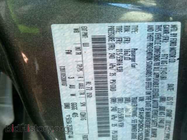 2012 FORD FOCUS - VIN: 1FAHP3H29CL162207 - Photo 10