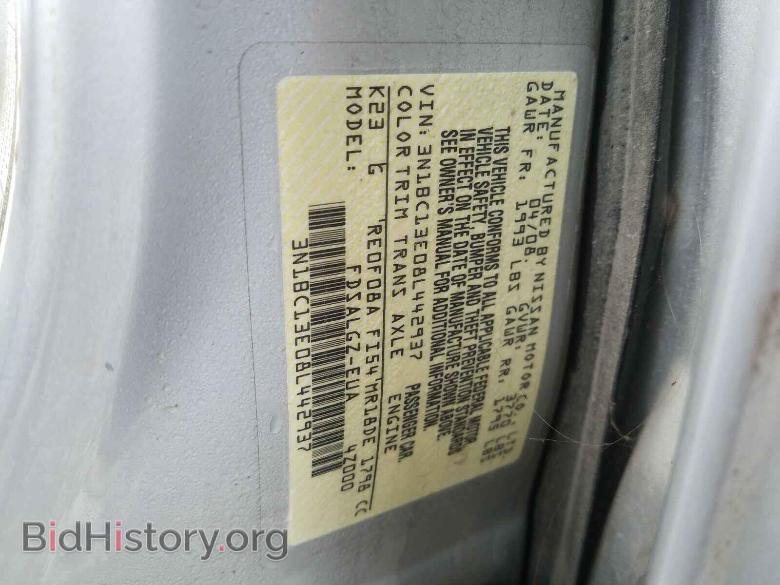 2008 NISSAN VERSA - VIN: 3N1BC13E08L442937 - Фото 10