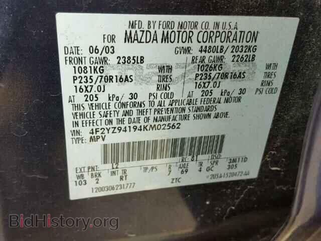 2004 MAZDA TRIBUTE - VIN: 4F2YZ94194KM02562 - Фото 10