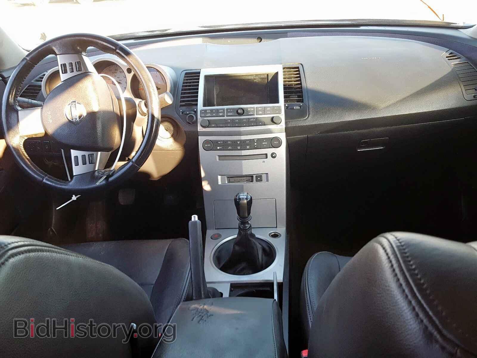 2006 NISSAN MAXIMA - VIN: 1N4BA41E36C844845 - Фото 9