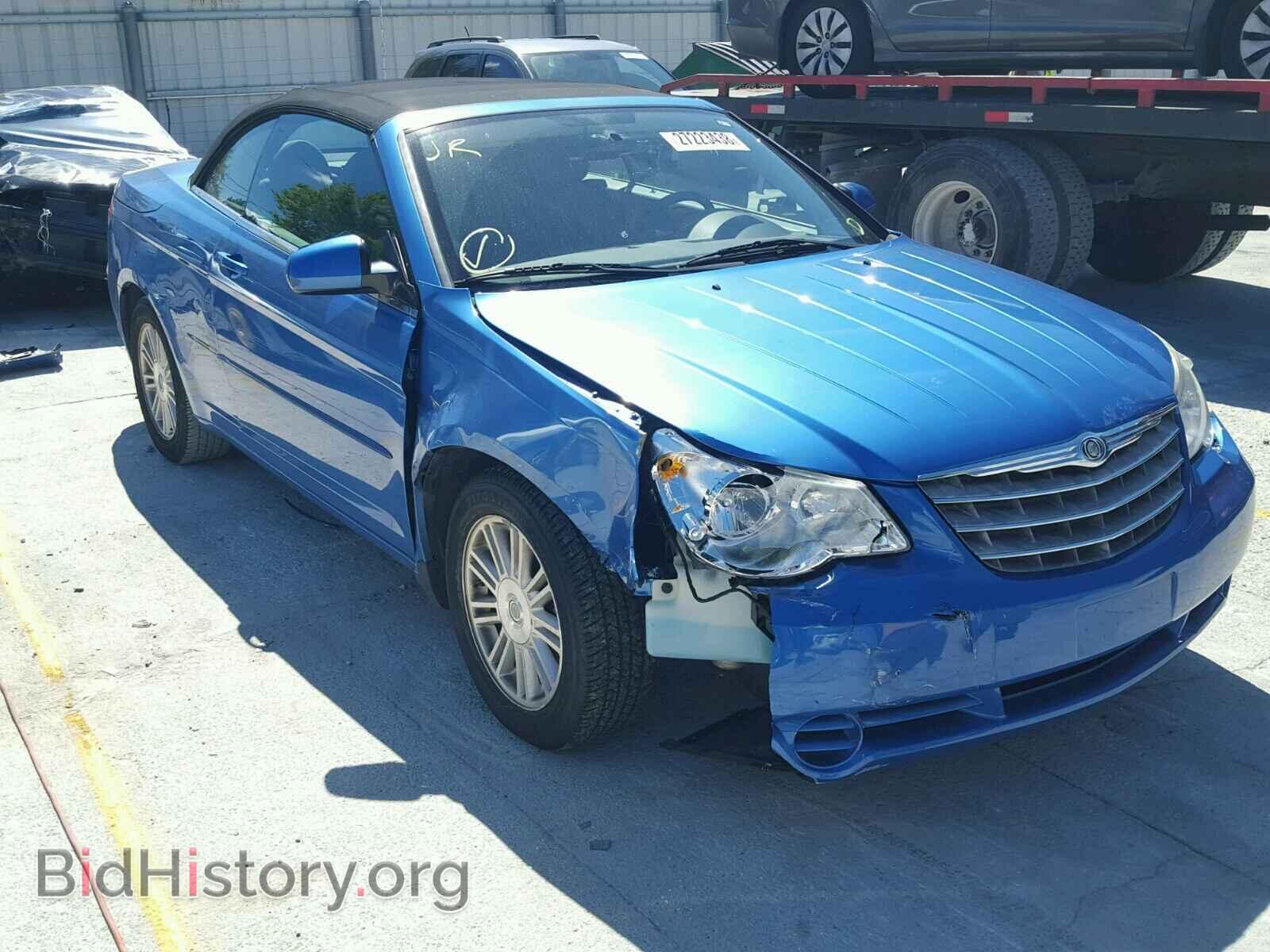 Фотография 1C3LC55R68N242741 - CHRYSLER SEBRING 2008