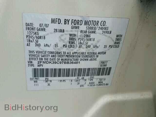 2007 FORD EDGE - VIN: 2FMDK39C97BB36481 - Photo 10