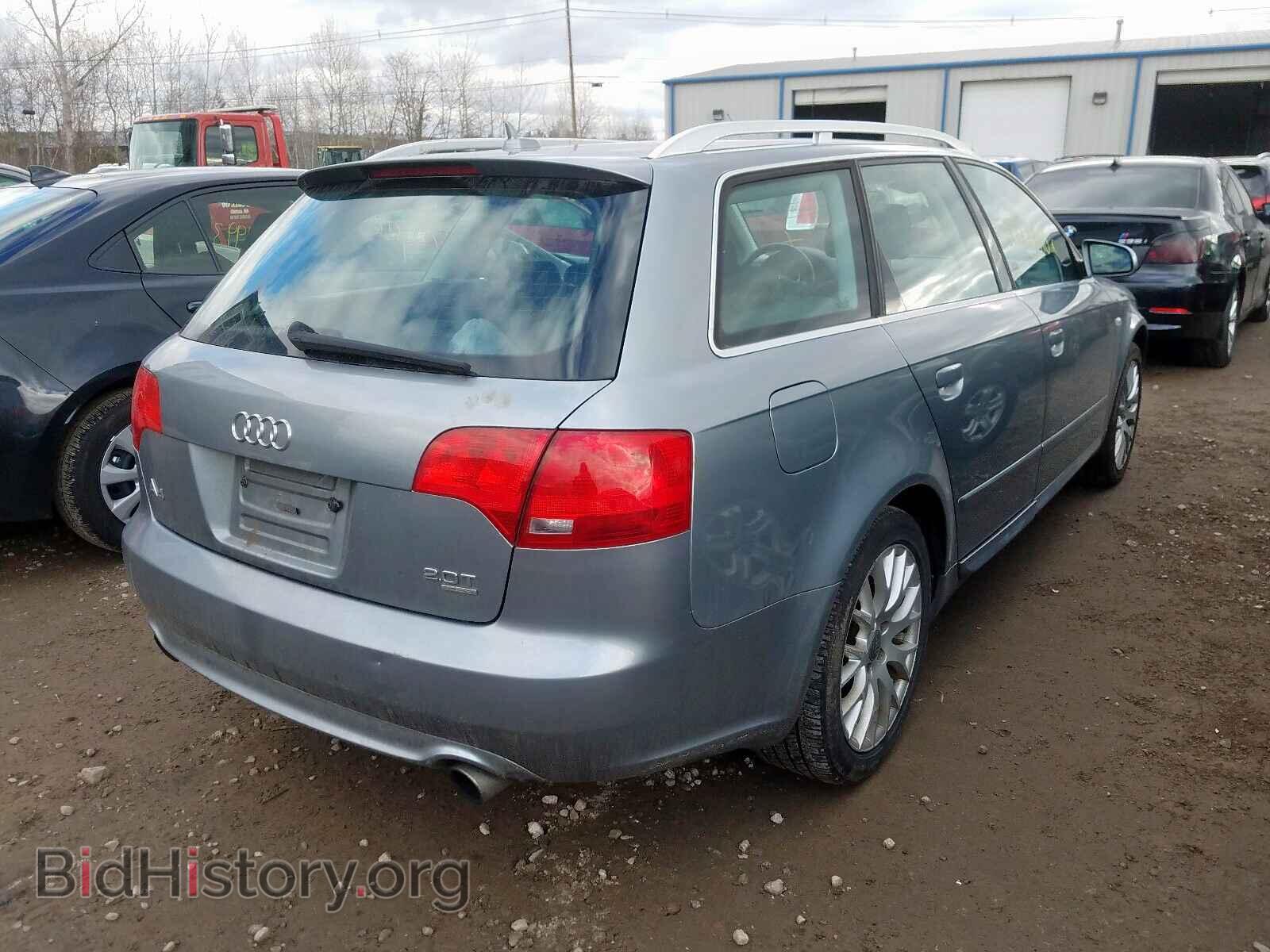 2008 AUDI A4 - VIN: WAUKF78E08A142268 - Фото 4