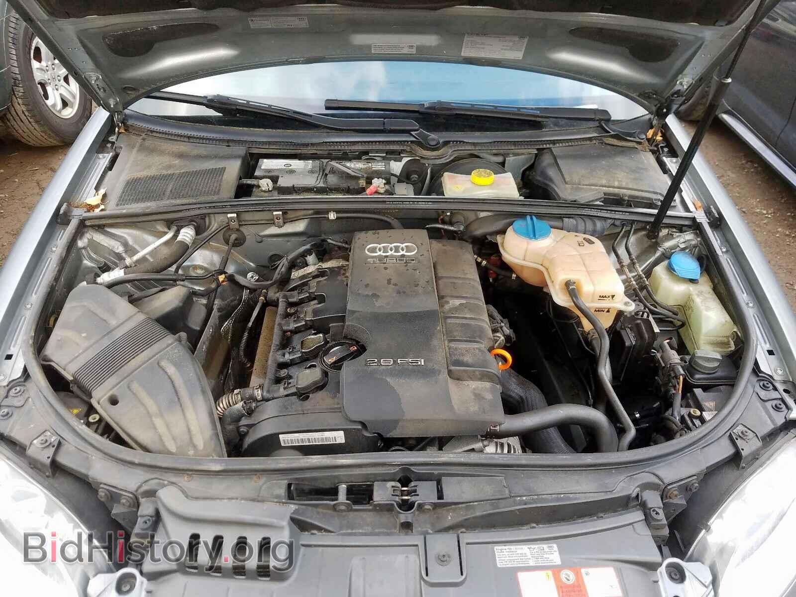 2008 AUDI A4 - VIN: WAUKF78E08A142268 - Фото 7