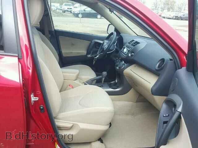 2012 TOYOTA RAV4 - VIN: 2T3BF4DV2CW234631 - Фото 5