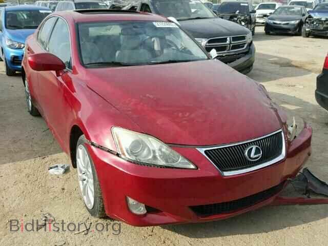 Фотография JTHCK262385023328 - LEXUS IS250 2008