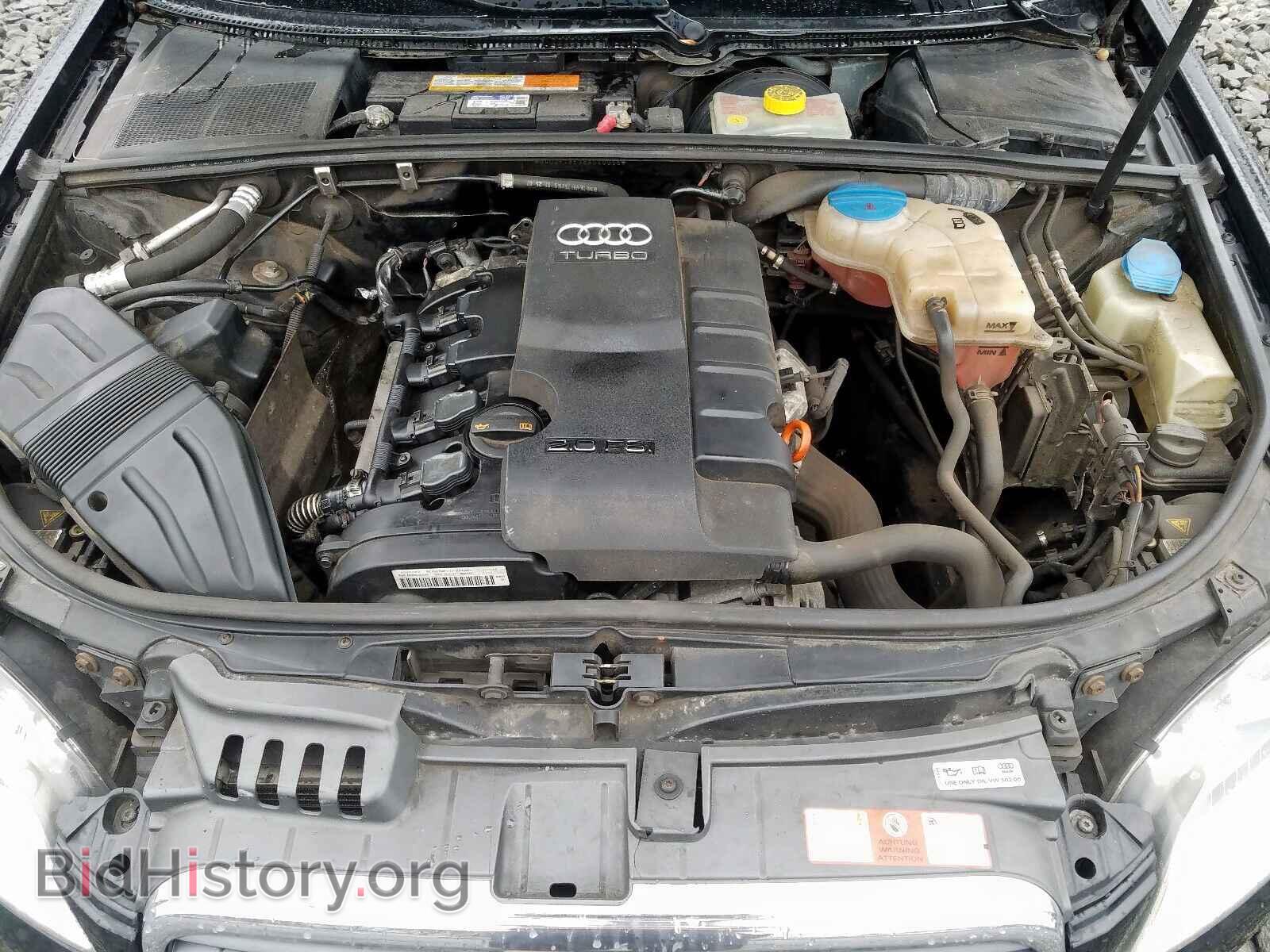 2008 AUDI A4 - VIN: WAUDF78E38A040066 - Фото 7