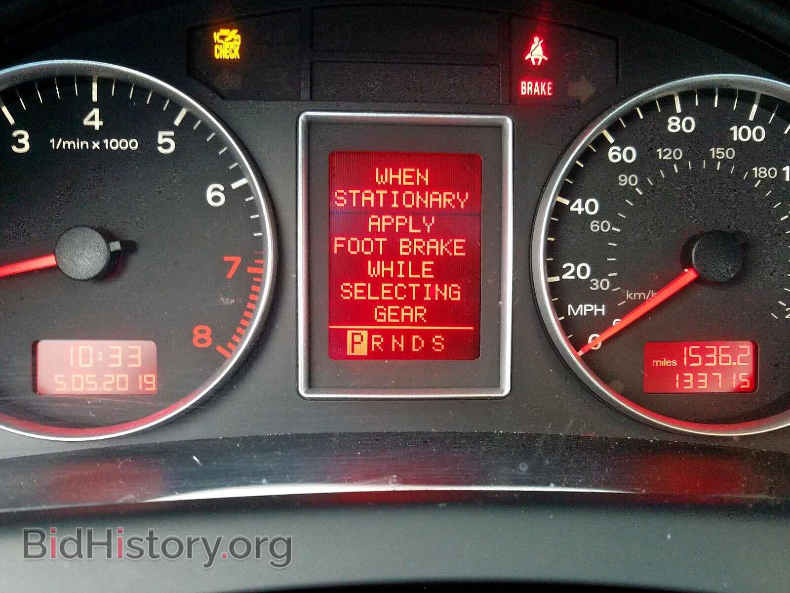 2008 AUDI A4 - VIN: WAUDF78E38A040066 - Фото 8