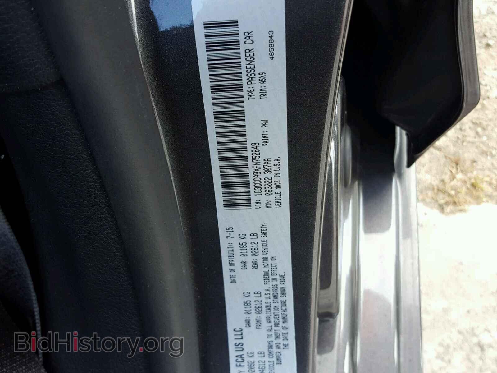2015 CHRYSLER 200 - VIN: 1C3CCCABXFN752648 - Фото 10