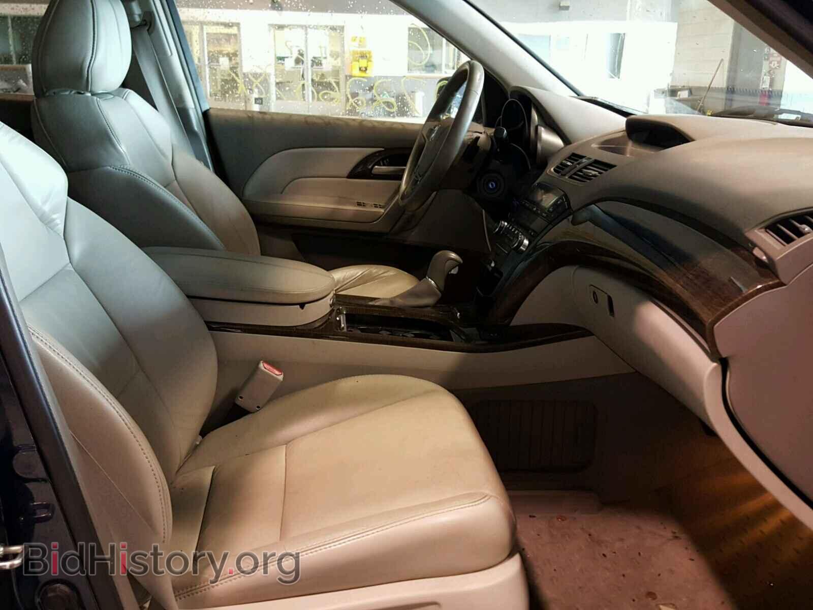 2013 ACURA MDX - VIN: 2HNYD2H29DH509640 - Фото 5