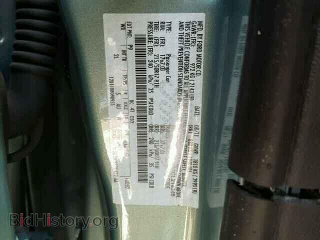 2012 FORD FOCUS - VIN: 1FAHP3M22CL214346 - Photo 10