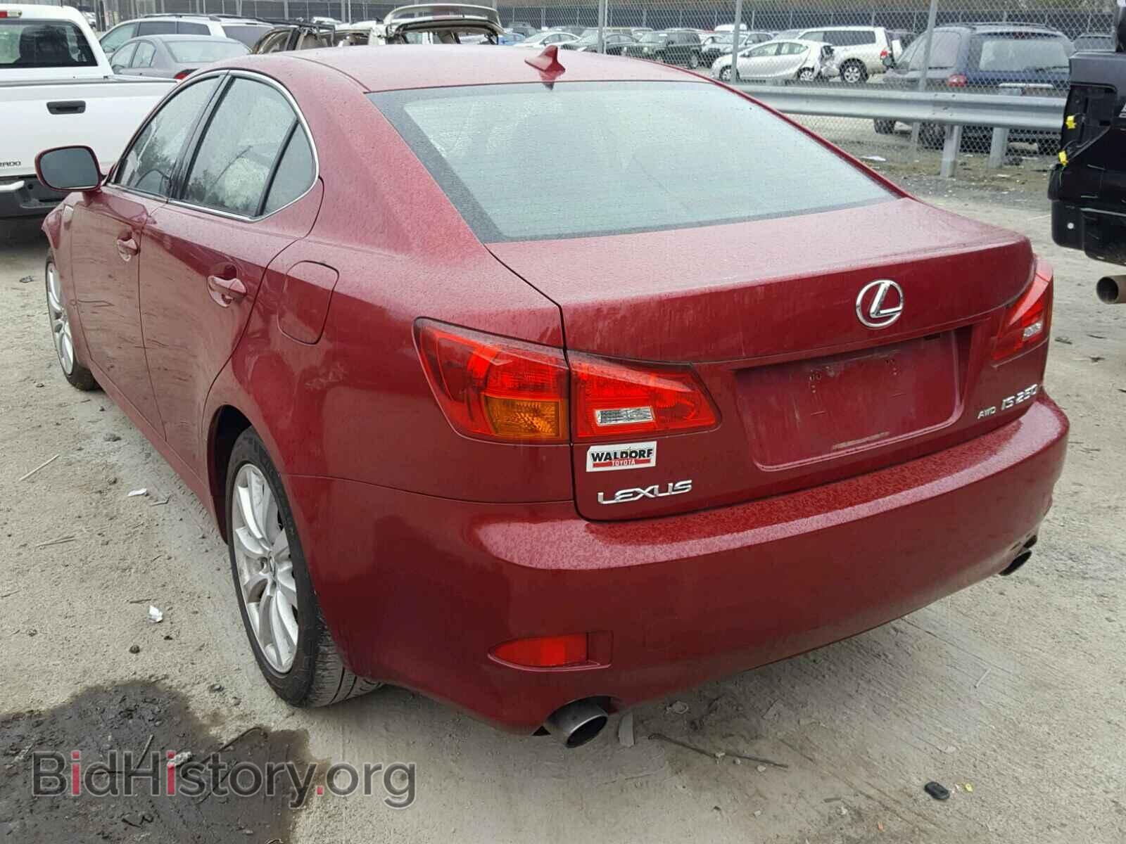 2008 LEXUS IS250 - VIN: JTHCK262185022372 - Фото 3